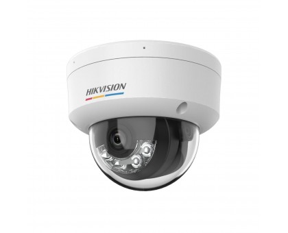 IP видеокамера Hikvision  DS-2CD1147G2H-LIU
