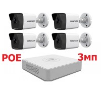 Комплект видеонаблюдения  IP POE Hikvision 3мп