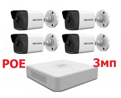 Комплект видеонаблюдения  IP POE Hikvision 3мп