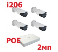 Комплект IP POE  Hiwatch Вариообъектив 2мп