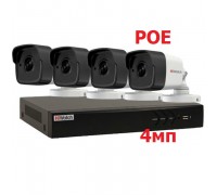 Комплект видеонаблюдения IP POE Hiwatch 4мп