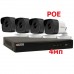 Комплект видеонаблюдения IP POE Hiwatch 4мп