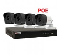 Комплект видеонаблюдения IP POE Hiwatch 2мп