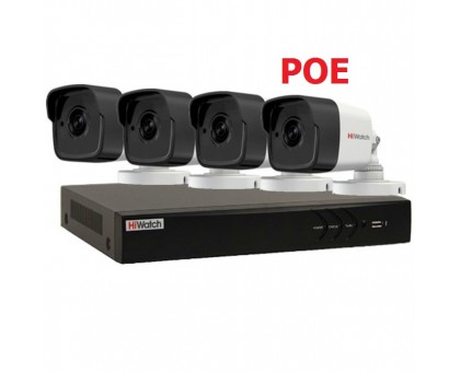 Комплект видеонаблюдения IP POE Hiwatch 2мп