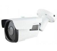 IP видеокамера Arsenal AR-IP202P/63 Starlight