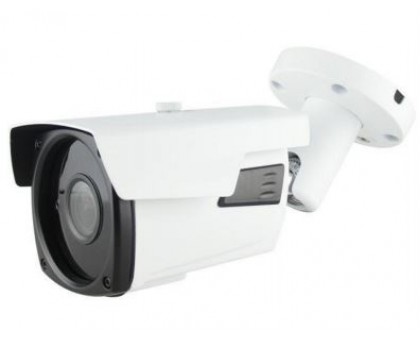 IP видеокамера Arsenal AR-IP202P/63 Starlight