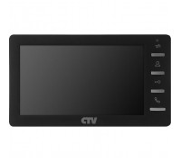 Монитор видеодомофона CTV-M1701 Plus