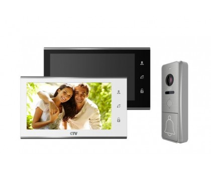 Комплект цветного видеодомофона CTV-DP4705AHD