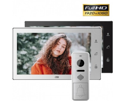 Комплект цветного видеодомофона CTV-DP4106AHD