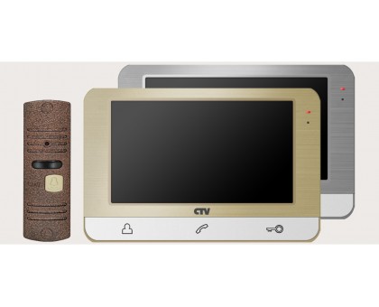 Комплект цветного видеодомофона СTV-DP1703