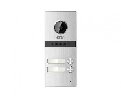 Многоабонентная вызывная панель CTV-D2 MULTI