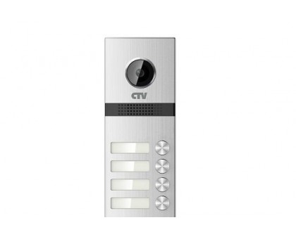 Многоабонентная вызывная панель CTV-D4 MULTI