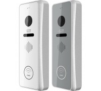 Вызывная панель CTV-D3002 EM (серебро)