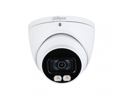 HD видеокамера 2Мр Dahua DH-HAC-HDW1239TP-LED