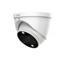 HD видеокамера 2Mp Dahua DH-HAC-HDW1239TP-Z-A-LED