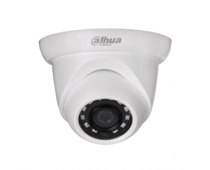 IP видеокамера 4Mp Dahua DH-IPC-HDW1431SP-S4