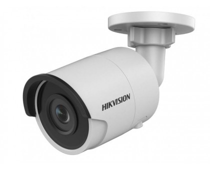 IP видеокамера Hikvision AcuSense DS-2CD2023G2-I