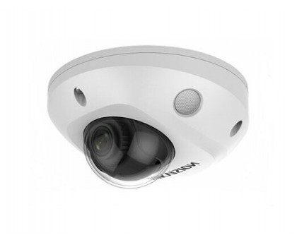 IP видеокамера Hikvision AcuSense DS-2CD2547G2-LS