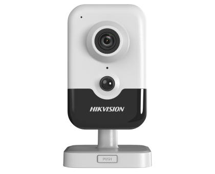 IP видеокамера Hikvision DS-2CD2443G2-I 