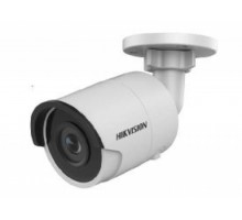 IP видеокамера HIKVISION STANDART DS-2CD2043G0-I