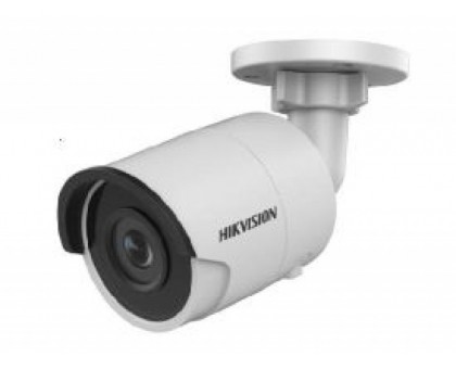 IP видеокамера HIKVISION STANDART DS-2CD2043G0-I