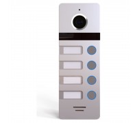 Вызывная панель Arsenal Iron Magic 4  (серебро) на 4 абонента