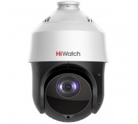 IP видеокамера Hiwatch DS-I225(С)