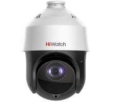 IP видеокамера Hiwatch DS-I225(С)