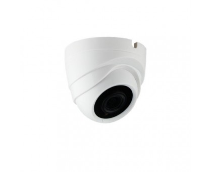 IP видеокамера ITP-020PL20H