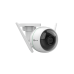 IP видеокамера Ezviz C3WN