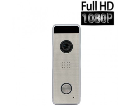 Вызывная панель Arsenal Рокси FHD (серебро)