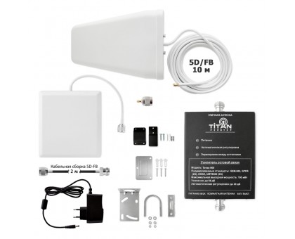Комплект для усиления сигнала сотовой связи Titan-900