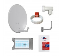 Комплект «Триколор ТВ» c CI+ модулем и картой доступа