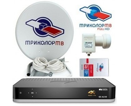 Комплект «Триколор ТВ» с ресивером GS A230 Ultra HD