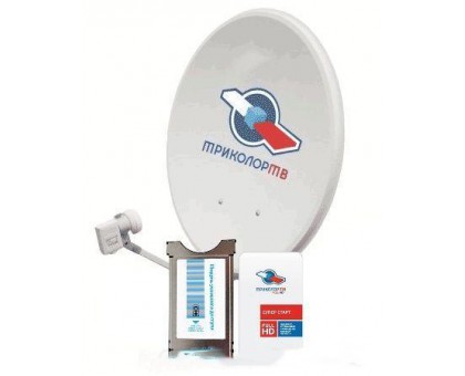 Комплект «Триколор ТВ Ultra HD» c CI+ модулем и картой доступа